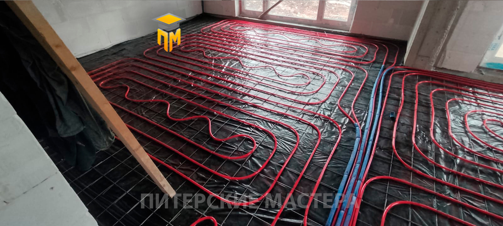 Монтаж водяного тёплого пола в частном доме